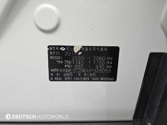 ad81ab7327a54322004c099ae8a43a19.jpeg