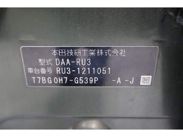 f6d97037b9cddee3f29c2afb90060abe.jpeg