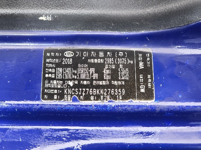 a521720b77f29eb0ece921ca6ad488b5.jpeg