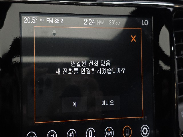 08895aeabfd81daf5a5d81b5584e37ca.jpeg
