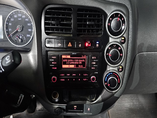 5289e01ccf0305d4096ffcf206849091.jpeg