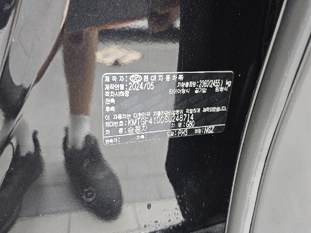 ffa57398b3babf62c37b86bfe580bf71.jpeg