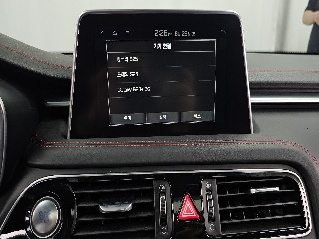 4630d369e3e1efe6aa56d9a47cc15a21.jpeg