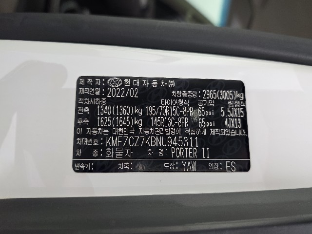 fa2f1f96df205a0bacc642641ce5ec38.jpeg