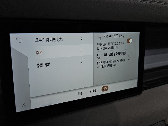 dca605c779d5fda93125ca4d64834f8f.jpeg