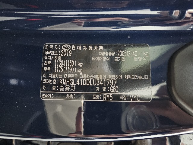 d44f43d44fe8fef049cf4df5c7284377.jpeg