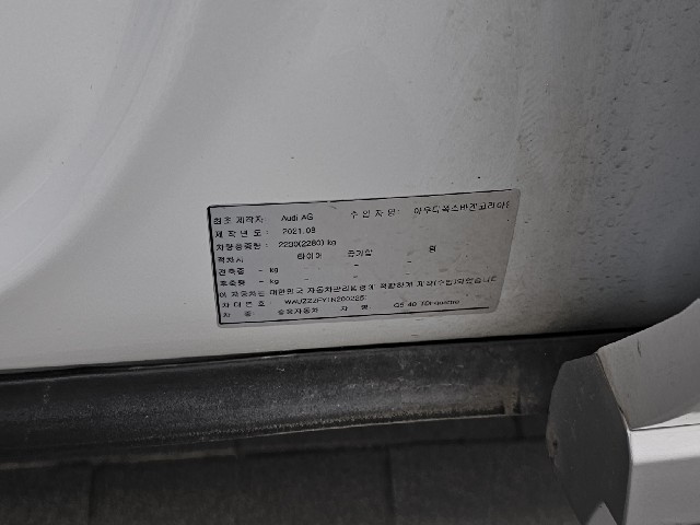 eaf76e78097a2f81d39c70ca9f6b1865.jpeg