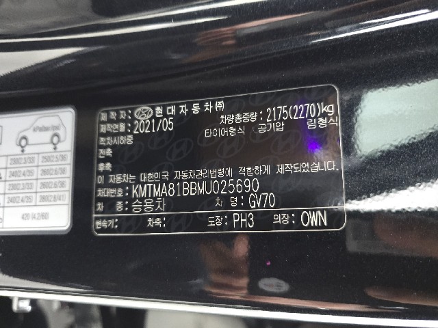9cd98d2a138fe155e669f53509653464.jpeg