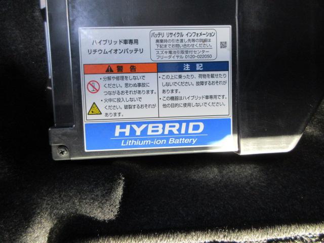 0120780A30260126W00219.jpg