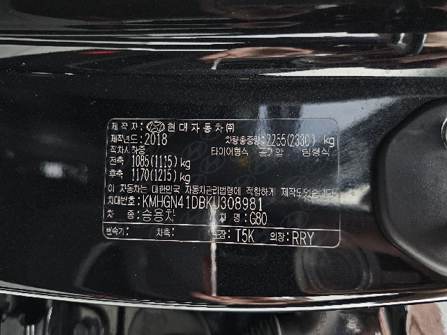 f6a0767f0cb3f766516c1268c3540f85.jpeg