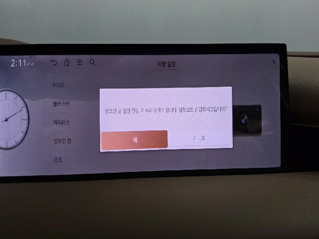 66e3a1f26d0ae4b3797f2cd50b83bda1.jpeg