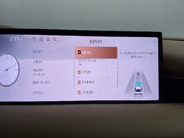 a20f9b39b8e8575fdea040289604f806.jpeg