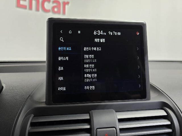 39bb8aec370701cf73ea125eebac8ba0.jpeg