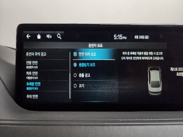 bcd3a45ce9060b2af802dc58e580f6a4.jpeg