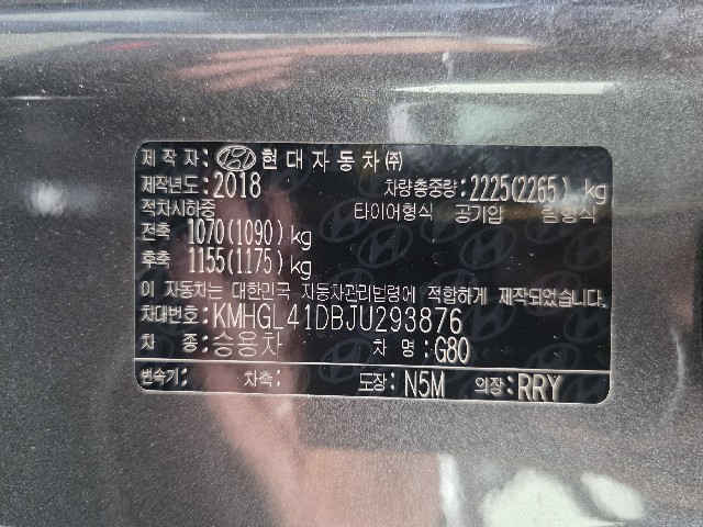 4cb238956f517647cb25bd55f956e274.jpeg