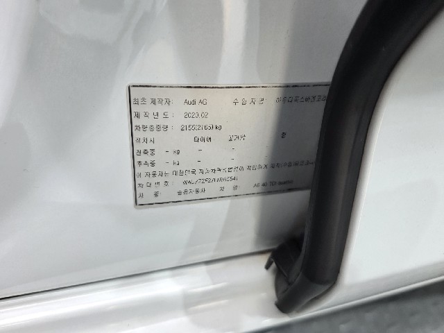 92b1c954cf62cd7f653de5c52a6aae31.jpeg