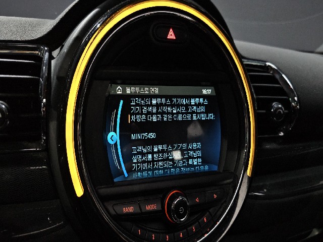 53c874003de8d0cc1827bada6cb8015c.jpeg