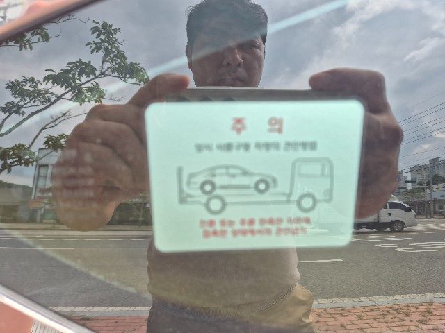 b4a5bc8a0424c7ae46d7d525651ec914.jpeg