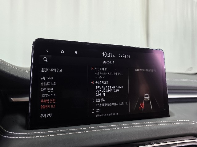 61ac92c186cddf58b7ac7928bfe3d9c1.jpeg