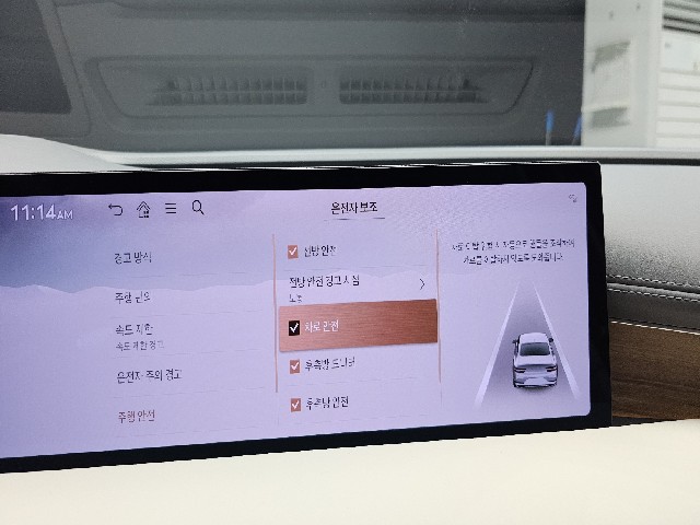 a5f5fa5153cf5ae9f9c478f099075219.jpeg