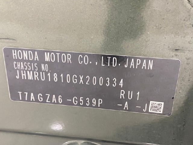 d0290923bf4fbbef45c5702ae63f1c72.jpeg