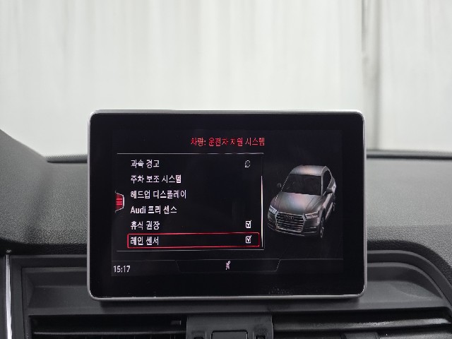 b329e292bcc6009e7cafb7440ef5fd16.jpeg