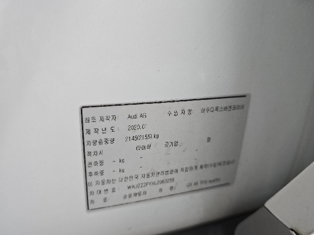 dc7cba08ddded9775f506561daa65e8b.jpeg
