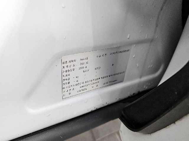 dc673659730c6839d023a710d2273ffe.jpeg