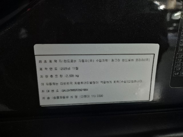 f90117b8d49dd609780ebe7e4d3ae8fa.jpeg