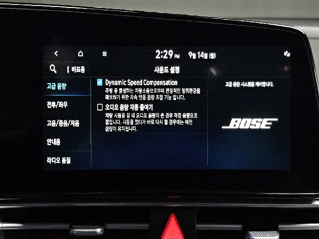 03ce329bfe4373fa5419cc59b9119a3a.jpeg
