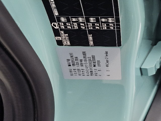 5cecd801db84ab65d44ade5a440e75f2.jpeg