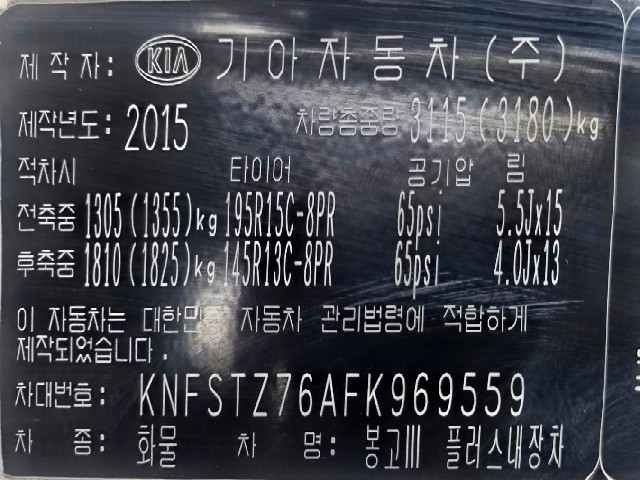 861896e72a68c97c9846a0ebea564e8b.jpeg