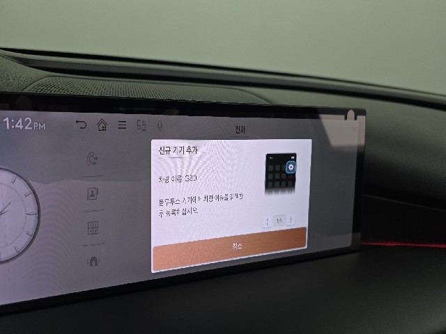 8dac742caba656fc2ffa8c36f2b332af.jpeg