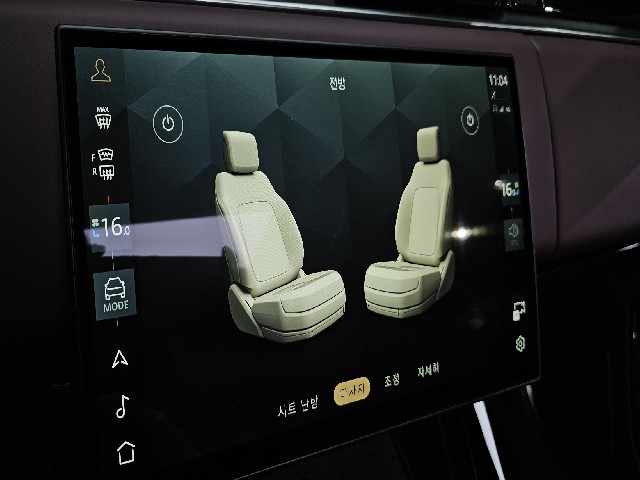 e631fb61b189d90d33c5ae2f94fcd4de.jpeg