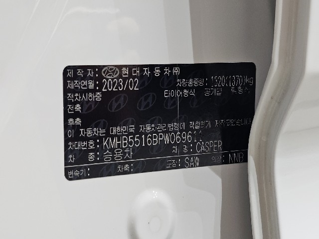 b029757faca131e2dbcbb8dcdabef41b.jpeg