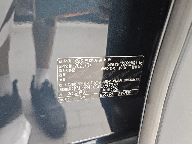 1b2080767df640b4b667208c0609da08.jpeg