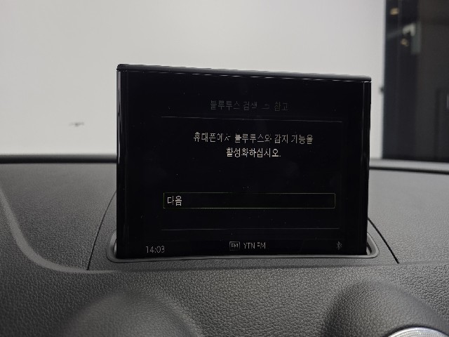 e37bb9002075cc2de84f94f5e3946cff.jpeg