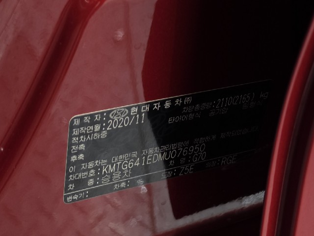 34bceeebfa2ceb214c501a8451f13c22.jpeg
