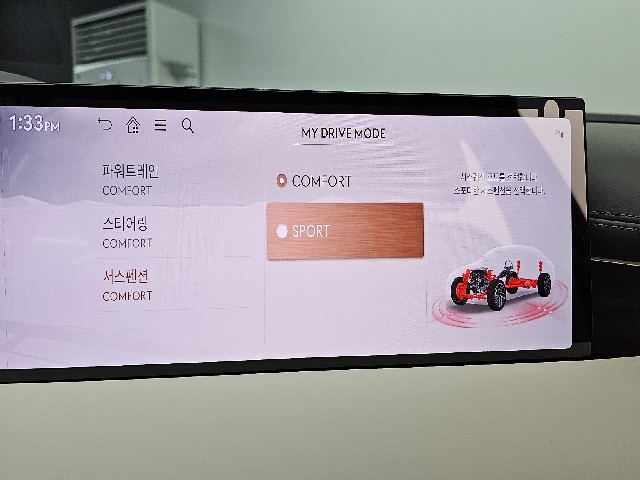 e8ea351d746de61a9c75cc05efb27daa.jpeg