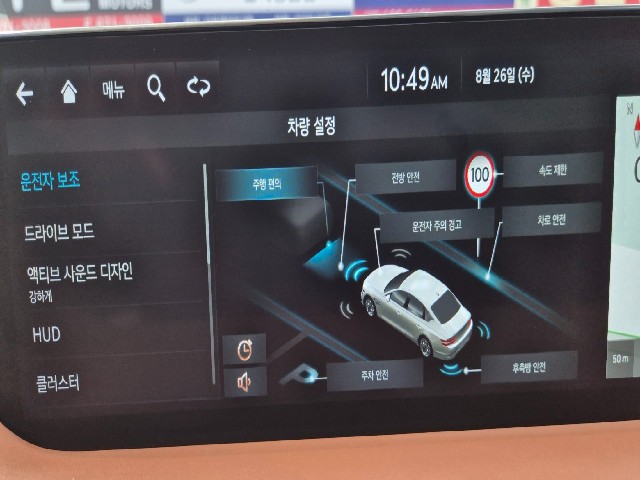 fda9c15f89c440d59a6cbe838c91e7a7.jpeg