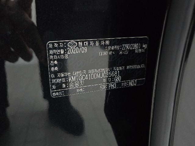 c7c67e5346f718399ebd85e6c6ae356b.jpeg