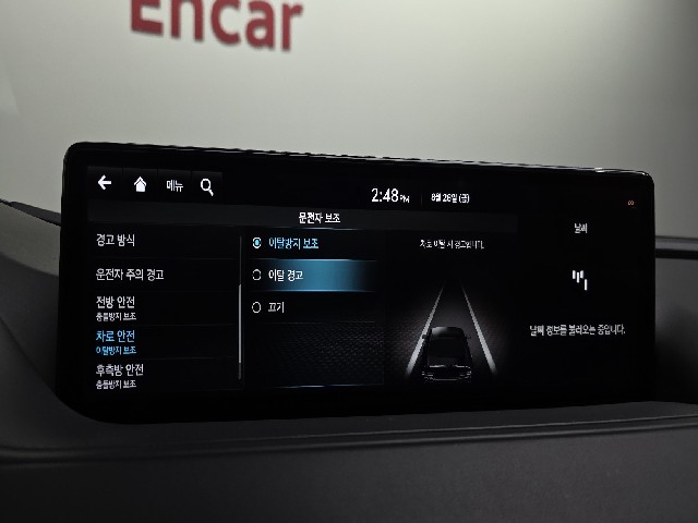 e4e9003107b9cfd5df26cb3b65129fab.jpeg