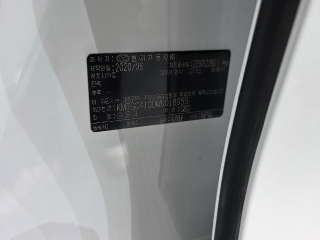 b7e876c5c15e31d6cc2bc4d4a3c4d2e1.jpeg