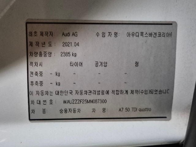 1dbede497f4cb0a2d8404e724b904fce.jpeg
