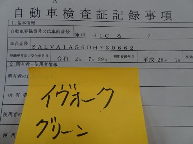 2abb79077c1513a0f36fba51871f9675.jpeg