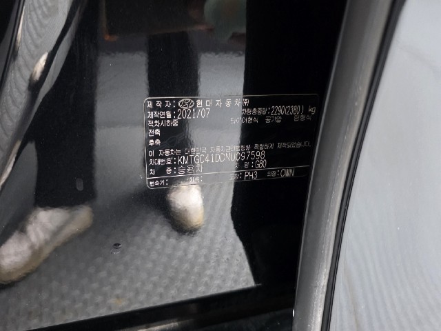 dae5d065527db38957078998c7b219d1.jpeg