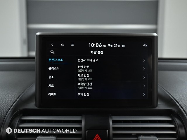 d326b1bddc636a894a7f286bc804904d.jpeg