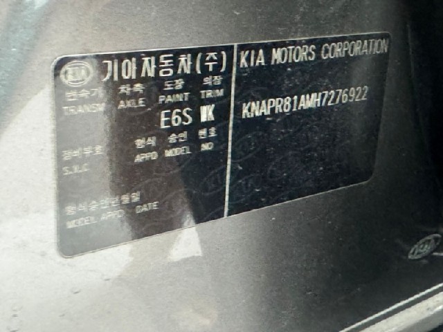 d67265540862cc8a2358e6e7c7984ee5.jpeg