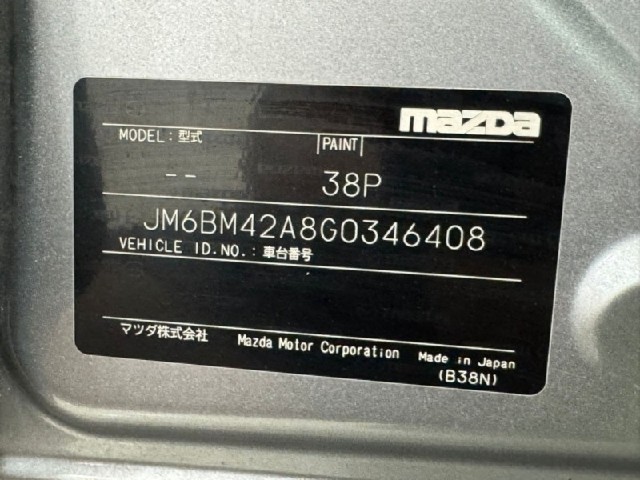 66c85389e38d7b594ea08b36ed338448.jpeg
