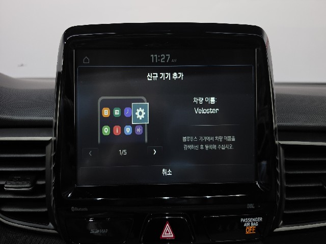 b5fe5aee2ca3639b19ced726e9543986.jpeg